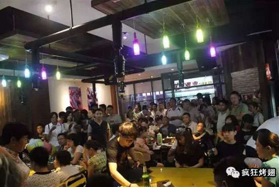 宁阳锡纸烤鸡翅